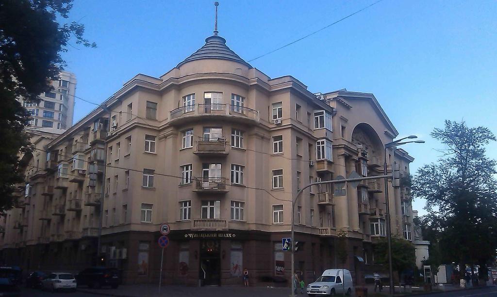 Belokorichi Hotel Kijev Kültér fotó