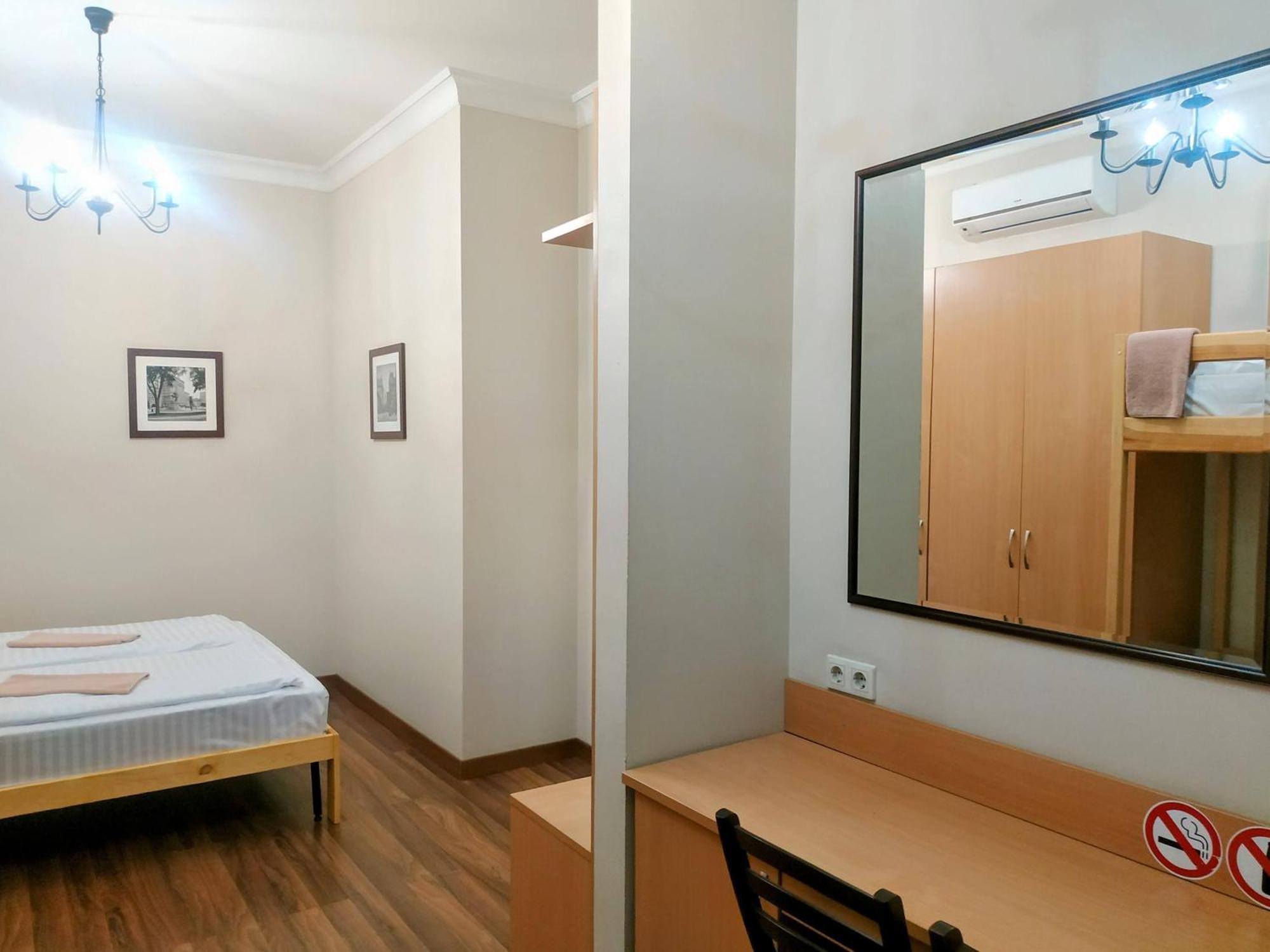 Belokorichi Hotel Kijev Kültér fotó