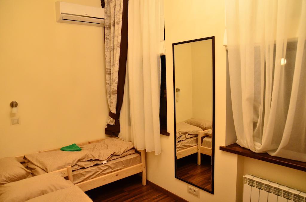 Belokorichi Hotel Kijev Szoba fotó