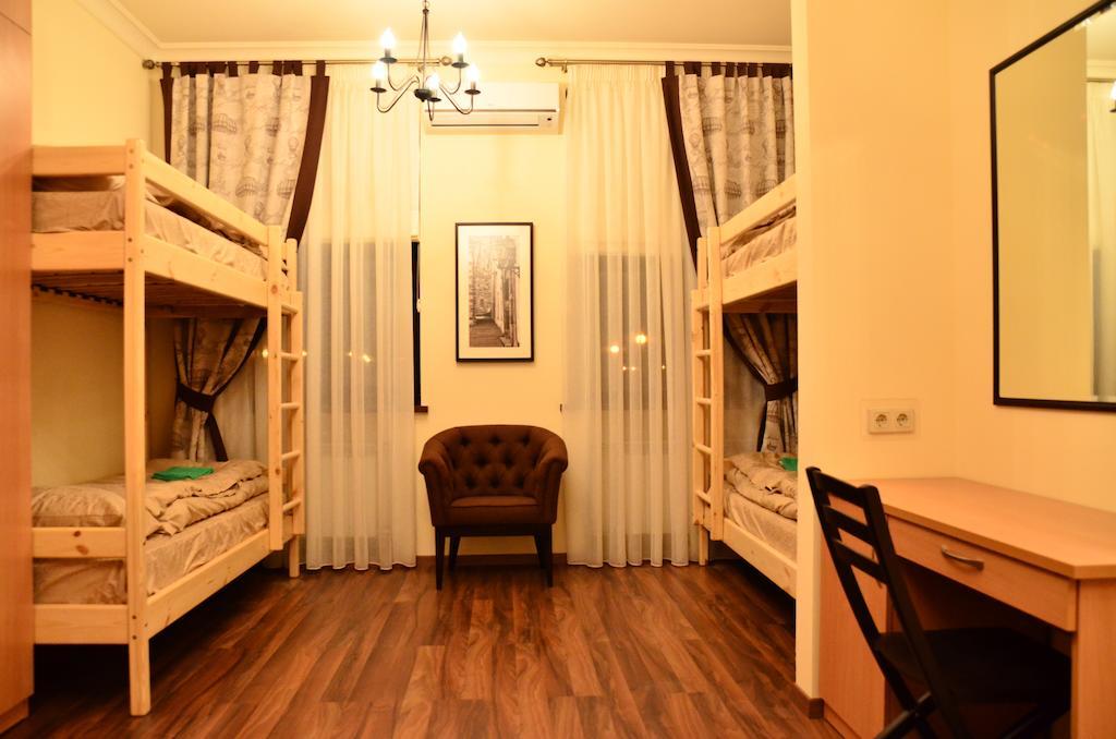 Belokorichi Hotel Kijev Szoba fotó