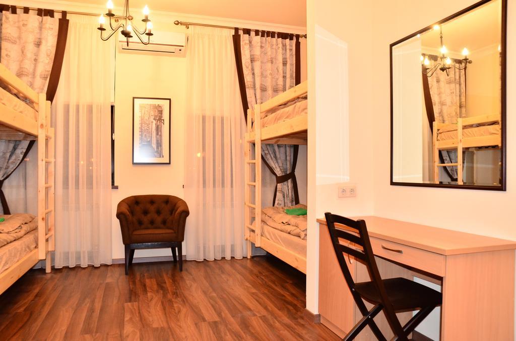 Belokorichi Hotel Kijev Szoba fotó