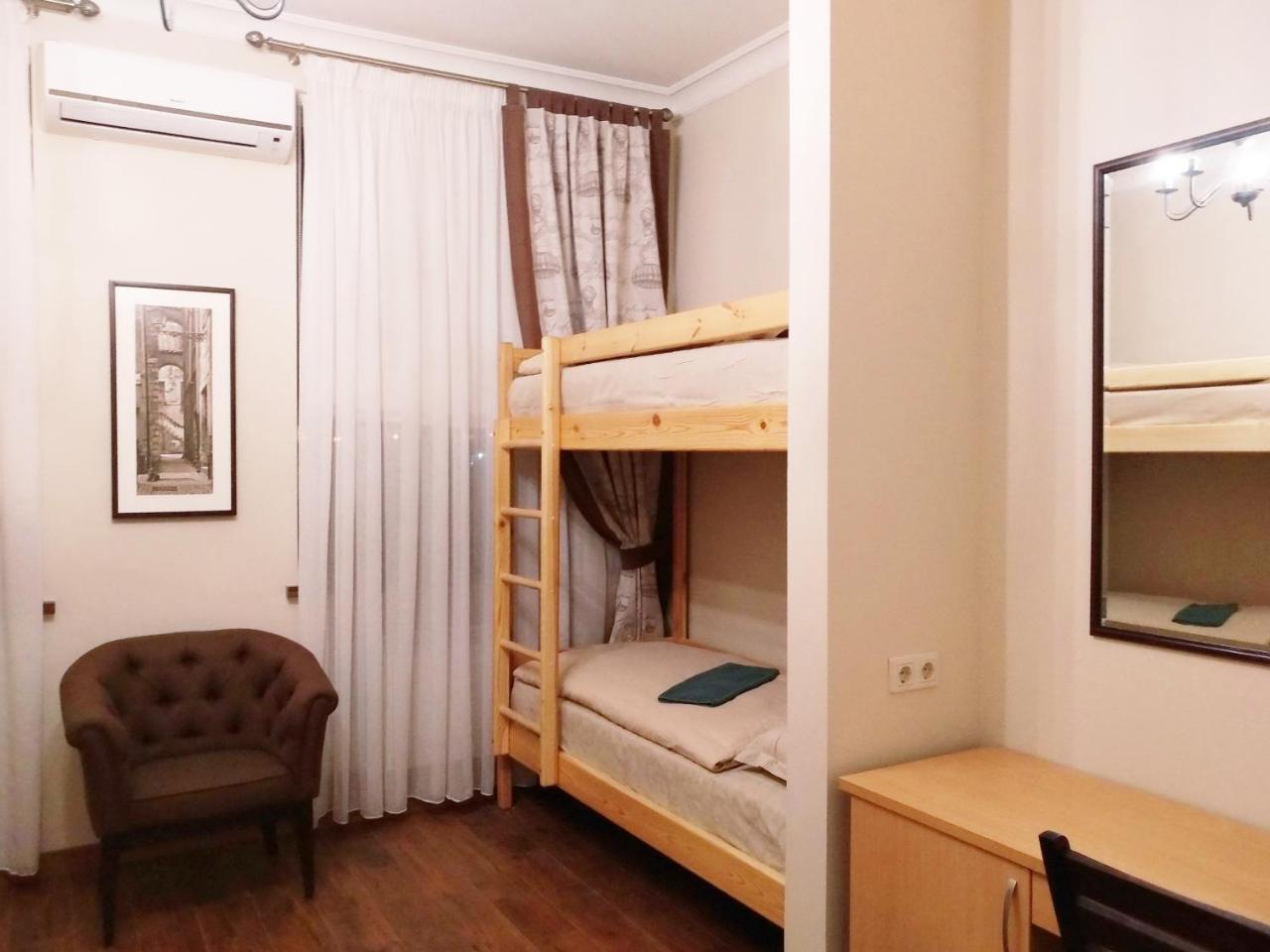 Belokorichi Hotel Kijev Kültér fotó