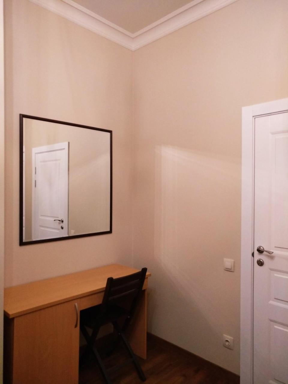 Belokorichi Hotel Kijev Kültér fotó