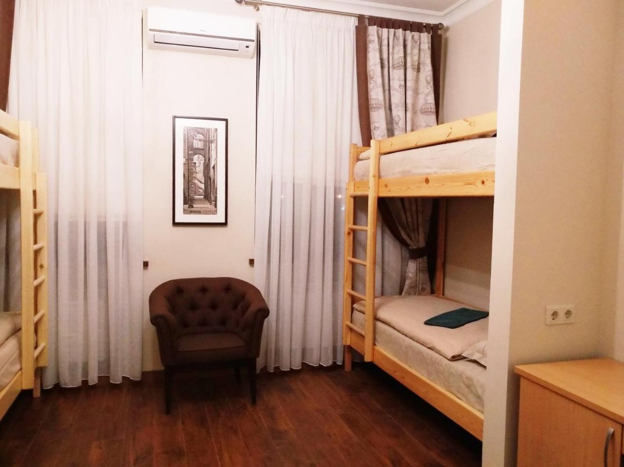 Belokorichi Hotel Kijev Kültér fotó
