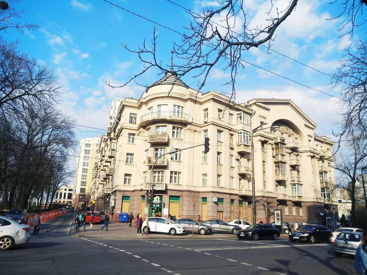 Belokorichi Hotel Kijev Kültér fotó